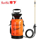 市下（seesa） 市下牌喷水壶园艺喷壶浇花洒水农药打药机农用手动气压式喷雾器 5L可弯头伸缩铜杆3米皮管