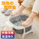 SP SAUCE日本泡脚桶可折叠泡脚盆便携式塑料洗脚盆家用按摩洗脚桶