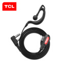 TCL 对讲机耳机 耳机线耳麦 适配大头款K头