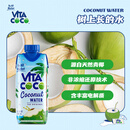 唯他可可（Vita Coco）椰子水椰汁饮料年货 低糖低卡富含电解质 原装进口果汁330ml*12瓶