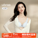 ubras【陈都灵同款】24年新品蕾丝性感内衣女透气轻奢大胸显小聚拢文胸 【陈都灵同款】兔耳杯文胸-蓝色 M(75A/B/C)