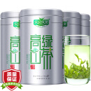 乐品乐茶茶叶 2022新茶高山绿茶特级黄山云雾绿茶春茶罐装500g(125g*4罐)