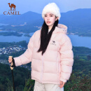 骆驼（CAMEL）【气凝胶】户外羽绒服24冬季新款男女同款保暖防泼水面包服 A34CAPN750A，白玉粉，男女同款 L