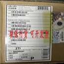 C9200/C9200L-24T/24P/48T/48P-4G/4X-E/A 千兆交 型号：C9200L-48T-4X-A