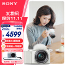 索尼（SONY）ZV-E10L 半画幅微单相机 16-50mm标准镜头套装  美肤拍照 颜值机身 精准对焦 VLOG APS-C画幅 白色