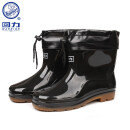 回力雨鞋男士冬季中筒防水胶鞋加绒可拆卸保暖水鞋雨靴套鞋 HXL557 黑色加绒 42