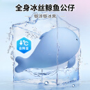 OlarHike冰丝鲸鱼公仔抱枕生日礼物女送女友女朋友老婆女孩浪漫惊喜男孩男生男朋友毛绒玩具娃娃玩偶布偶陪睡枕毕业礼物中考高考加油礼物父亲节礼物实用送爸爸端午节小礼品送员工高档玩具结婚