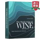 英文原版 世界葡萄酒地图集 第8版 World Atlas of Wine 8th Edition