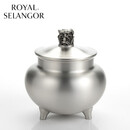 皇家雪兰莪锡器茶叶罐 马来西亚进口帝苑奇珍青影茶罐密封罐760ml 014434 青影茶罐