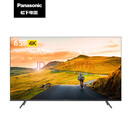 松下（Panasonic）99新LX560C 65英寸4K全面屏MEMC HDR10开机无广告 二手 TH-65LX560C 65英寸 2+16G99新