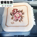 珺旋汽车羊绒坐垫  轻奢有档次羊毛手工地毯四季无背靠单片座垫 加厚加密蝴蝶牡丹单块