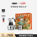 比乐蒂（Bialetti）摩卡壶礼盒 意式手冲咖啡壶套装蒸汽时代咖啡机节庆送礼新年礼物 旗舰双阀款礼盒(2杯份+咖啡杯) 100ml 蒸汽时代套装