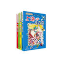 大中华寻宝记系列·儿童中国地理科普知识百科漫画书（1-4册套装共4本）（上海/北京/天津/重庆），人文地理，漫画读物 暑假作业 一升二暑假衔接 小升初暑假衔接