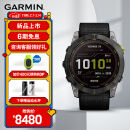 佳明（GARMIN）安夺Enduro2智能手表太阳能心率血氧NFC触控屏GPS双频定位送男友