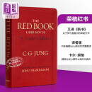 荣格红书 卡尔荣格 红书 读者版 The Red Book A Reader's Edition 英文原版 荣格心理学 心理学书籍