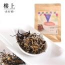 樓上滇红茶 云南茶叶养胃茶151g(保税直邮)