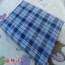 老式全棉绒布被套单件秋冬1.8m纯棉加厚单人保暖6*7尺被罩 蓝格子全棉绒布 180x220cm绒布被套=5.5*6.5