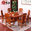 鸿韵天成红木家具非洲花梨（学名：刺猬紫檀）圆餐桌椅组合实木中式饭桌大户型别墅餐厅 128桌+6椅