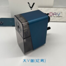 DAV 大V创新削笔器美术生V5SV6素描速写削笔刀绘画削笔机大v卷笔刀铅笔炭笔转笔刀大v官方店 V6大V蓝