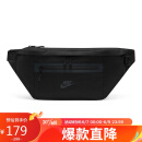 耐克NIKE男女通款单肩包腰包ELEMENTAL休闲包DN2556-010黑色大码