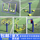 博森特（BOSENTE）室外健身器材户外小区公园广场社区老年人运动锻炼体育器材套装 五件套