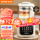苏泊尔（SUPOR）降噪低音破壁机家用豆浆机 智能加热全自动榨汁机 有罩搅拌机 辅食机 早餐机SP613S