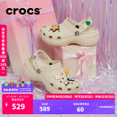 卡骆驰crocs王俊凯推荐洞洞鞋女鞋经典云朵老爹鞋拖鞋一脚蹬洞洞鞋|206750 骨白色-2Y2(含智必星) 37/38(240mm)