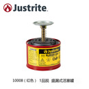 定制Justriter10018聚乙烯1升活塞罐10008泵式清洁罐10118清适配 10008 盛漏式活塞罐 红色
