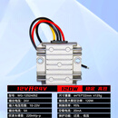 稳高电子12V升24V升压器12V变24V直流转换器12v转24v车载电源模块 12V转24 5A-Z