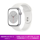 Apple Watch Series 8 智能手表GPS款45毫米银色铝金属表壳白色运动型表带MP6N3CH/A