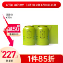 大益TAETEA茶叶普洱茶熟茶三年陈新会小青柑礼品礼盒100g*2罐
