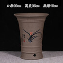 馳爵（CHIJUE）紫砂花盆宜兴陶瓷紫砂大号吊兰兰花盆 出汗泥现代简约绿植园艺桌 出汗1只A中兰花 图有侧孔+塑料盘 尺寸如图  紫砂