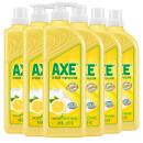 斧头牌（AXE）柠檬护肤洗洁精1.18kg*6 有效祛油 维E呵护不伤手