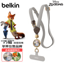 贝尔金（BELKIN）迪士尼系列巧磁百变手机挂绳 适用于苹果全包手机壳 可挂脖可斜挎 长度可调节 疯狂动物城