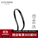 依慧达（Evita Peroni ）【明星同款】眼镜发箍洗脸防滑头箍大号纯色发饰压碎发网红发卡