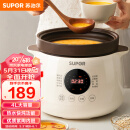苏泊尔 SUPOR电炖锅  煲汤锅 养生锅 煮粥神器 多功能炖煮锅 紫陶内胆 可预约 24小时保温  4L DG40YC851