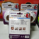 汉河 科豹牌吸顶平面式声光控灯口(10装/包）企业定制