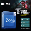 英特尔(Intel)  i7-13700KF 13代 酷睿 处理器 16核24线程 睿频至高可达5.4Ghz 30M三级缓存 台式机CPU