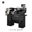 呲铁 CT3275高精度车床工业级车床重型车床普车多功能车床台式车床 CT3275加装三轴光栅（含地柜）