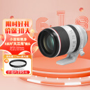 佳能（Canon）RF70-200mm F2.8 L IS USM 远摄镜头 微单镜头 大三元 “小白IS”