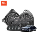 JBL汽车音响 适用于奔驰新GLC 专用套装扬声器【新奔驰13喇叭专用】