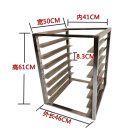 LZJV厨房冰箱内烤盘架隔层商用不锈钢里面置物架冷冻内部面包冰柜托盘 七层烤盘架高61 适于四门六门冰