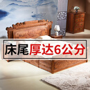 天匠奇材全实木大床中式1.8米卧室双人床明清古典高箱床婚床富贵雕花 1.8*2m富贵大床(含两个床头柜)