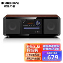 KINGHOPEPA-350桌面台式一体DVD/CD机组合音响蓝牙卧室收音机音箱 PA-350组合音响 官方标配