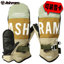 Ashram23-24款 日本 防水滑雪手套 DGMA GORETEX It Green / Beige L