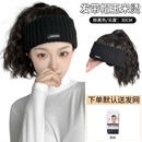 唐妮帽子假发一体新款秋冬时尚女高马尾短卷发针织毛线帽前额发带 冬上新-字母发带一体假发【棕黑色】