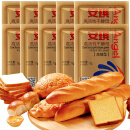 安琪耐高糖型高活性干酵母粉5g*10袋发酵粉 家用发面烘焙吐司面包原料