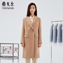 雅戈尔（YOUNGOR）大衣女秋冬青年女士风衣中长款女大衣商场同款 驼色 S 160/84A