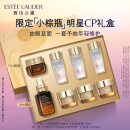 雅诗兰黛限定版小眼面2件套(棕瓶精华30ml+棕瓶眼霜15ml)护肤品生日礼物