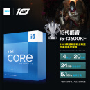 英特尔(Intel) i5-13600KF 13代 酷睿 处理器 14核20线程 睿频至高可达5.1Ghz 24M三级缓存 台式机CPU